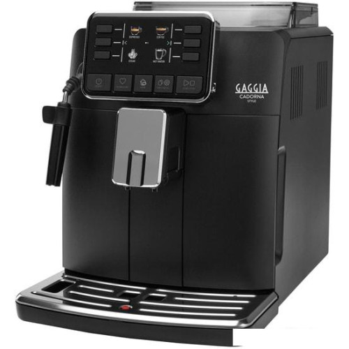Эспрессо кофемашина Gaggia Cadorna Style RI9600/01