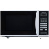 Микроволновая печь Panasonic NN-ST342WZPE