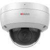 IP-камера HiWatch DS-I252M (2.8 мм)