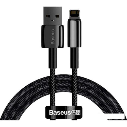 Кабель Baseus CALWJ-01