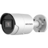 IP-камера Hikvision DS-2CD2043G2-IU (6 мм)