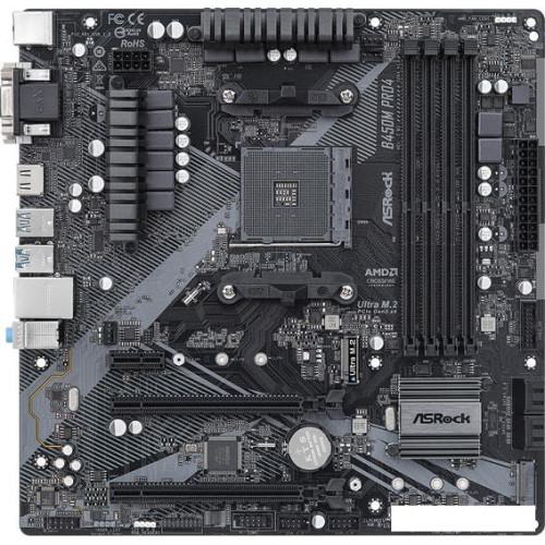 Материнская плата ASRock B450M Pro4 R2.0