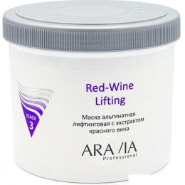 Косметика по уходу за лицом Aravia Маска Professional Red-Wine Lifting 550 мл