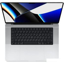 Ноутбук Apple Macbook Pro 16