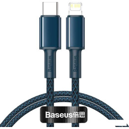 Кабель Baseus CATLGD-03