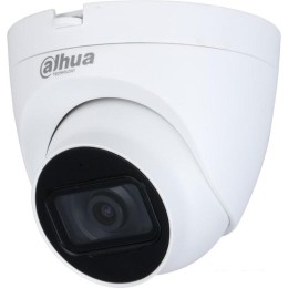 CCTV-камера Dahua DH-HAC-HDW1500TRQP-A-0280B-S2
