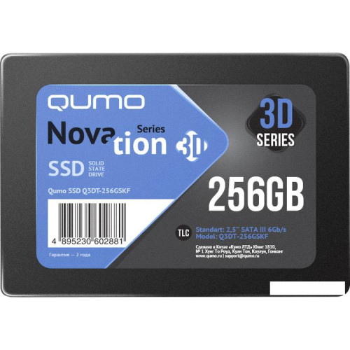 SSD QUMO Novation 3D TLC 256GB Q3DT-256GSKF