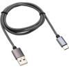 Кабель Rexant 18-1896 USB Type-A - USB Type-C (1 м, серый)