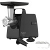 Мясорубка Moulinex HV7 Plus ME552810