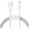 Кабель Baseus CAMYS-A02 USB Type-A - microUSB (2 м, белый)