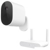 IP-камера Xiaomi Mi Wireless Outdoor Security Camera 1080p Set BHR4435GL