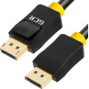 Кабель Greenconnect Russia GCR-50709