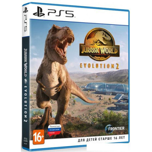 Jurassic World Evolution 2 для PlayStation 5