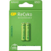 Аккумулятор GP ReCyko AAA 950mAh 2шт
