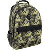 Школьный рюкзак Erich Krause EasyLine 20L Missed Elephant 51644