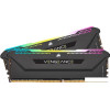 Оперативная память Corsair Vengeance RGB PRO SL 2x16GB DDR4 PC4-28800 CMH32GX4M2D3600C18