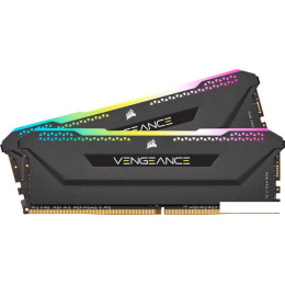 Оперативная память Corsair Vengeance RGB PRO SL 2x16GB DDR4 PC4-28800 CMH32GX4M2D3600C18