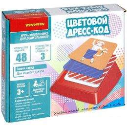 Развивающая игра Bondibon Цветовой дресс-код ВВ5345