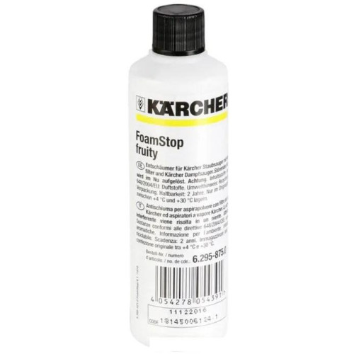 Пеногаситель Karcher Fructasia 125 мл