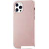 Чехол для телефона uBear Touch Case для iPhone 12 Pro Max (розовый-песок)