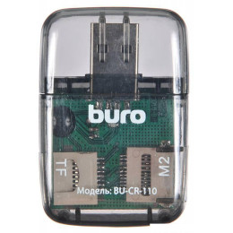 Карт-ридер Buro BU-CR-110