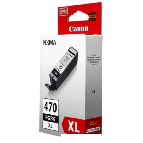 Картридж Canon PGI-470XL 0321C001