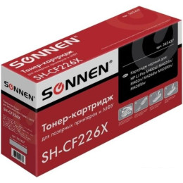 Картридж Sonnen SH-CF226X (аналог HP CF226X)