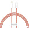 Кабель Baseus Lightning - USB Type-C CALD000007 (1 м, оранжевый)