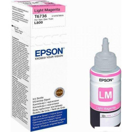 Чернила White Ink L800 (маджента)