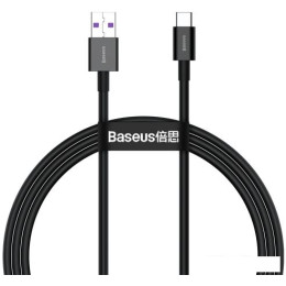 Кабель Baseus USB Type-A - Type-C CATYS-01 (1 м, черный)