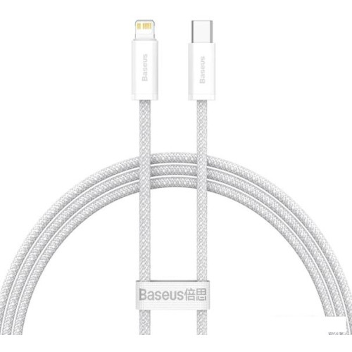 Кабель Baseus Lightning - USB Type-C CALD000102 (2 м, белый)