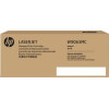 Картридж HP LaserJet W9063MC