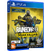 Tom Clancy's Rainbow Six: Эвакуация для PlayStation 4