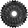 Кассета Shimano CS-HG200-8 12-32T