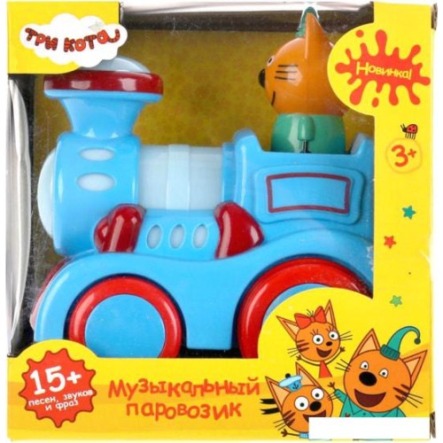 Интерактивная игрушка Умка Музыкальный паровозик Три кота B1895208-R