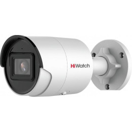 IP-камера HiWatch IPC-B022-G2/U (2.8 мм)