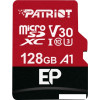 Карта памяти Patriot microSDXC EP Series PEF128GEP31MCX 128GB (с адаптером)