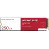 SSD WD Red SN700 250GB WDS250G1R0C