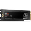 SSD Samsung 980 Pro с радиатором 2TB MZ-V8P2T0CW