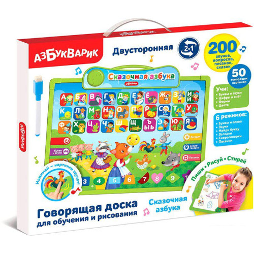 Интерактивный планшет Азбукварик Сказочная азбука 4680019286761