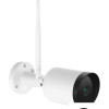 IP-камера Rubetek RV-3425 (белый)