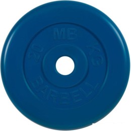 Диск MB Barbell Стандарт 51 мм (1x20 кг, синий)