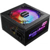 Блок питания Enermax Marblebron RGB 850 EMB850EWT-RGB