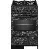 Кухонная плита GEFEST ПГЭ 5502-04 0053