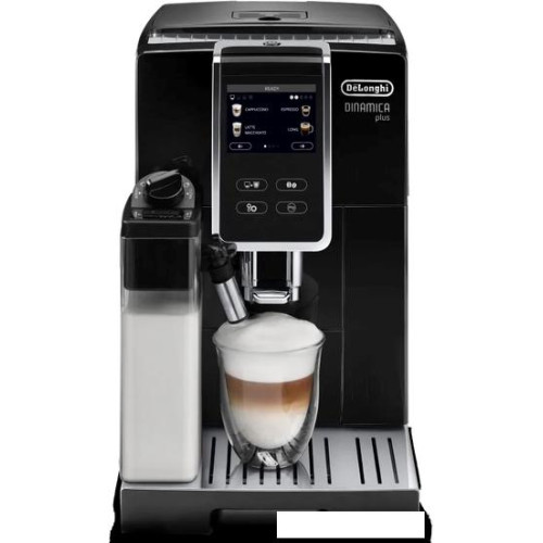 Эспрессо кофемашина DeLonghi Dinamica Plus ECAM370.70.B