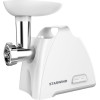 Мясорубка StarWind SMG5550