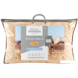 Спальная подушка Guten Morgen Premium Desert (50x70 см)