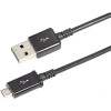 Кабель Rexant micro-USB 18-4268 (1 м, черный)