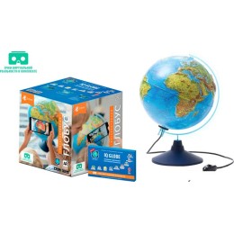 Интерактивная игрушка Globen Глобус физико-политический рельефный (25 см, от сети, очки VR)