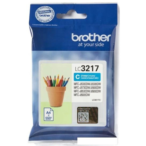 Картридж Brother LC3237C